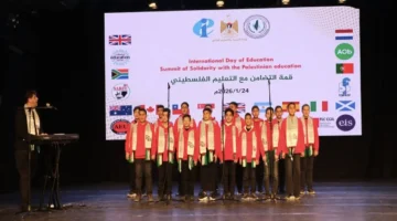 تظاهرة دولية.. قمة تربوية تندد بانتهاكات إسرائيل وتطلق برنامج سعودي للموهوبين